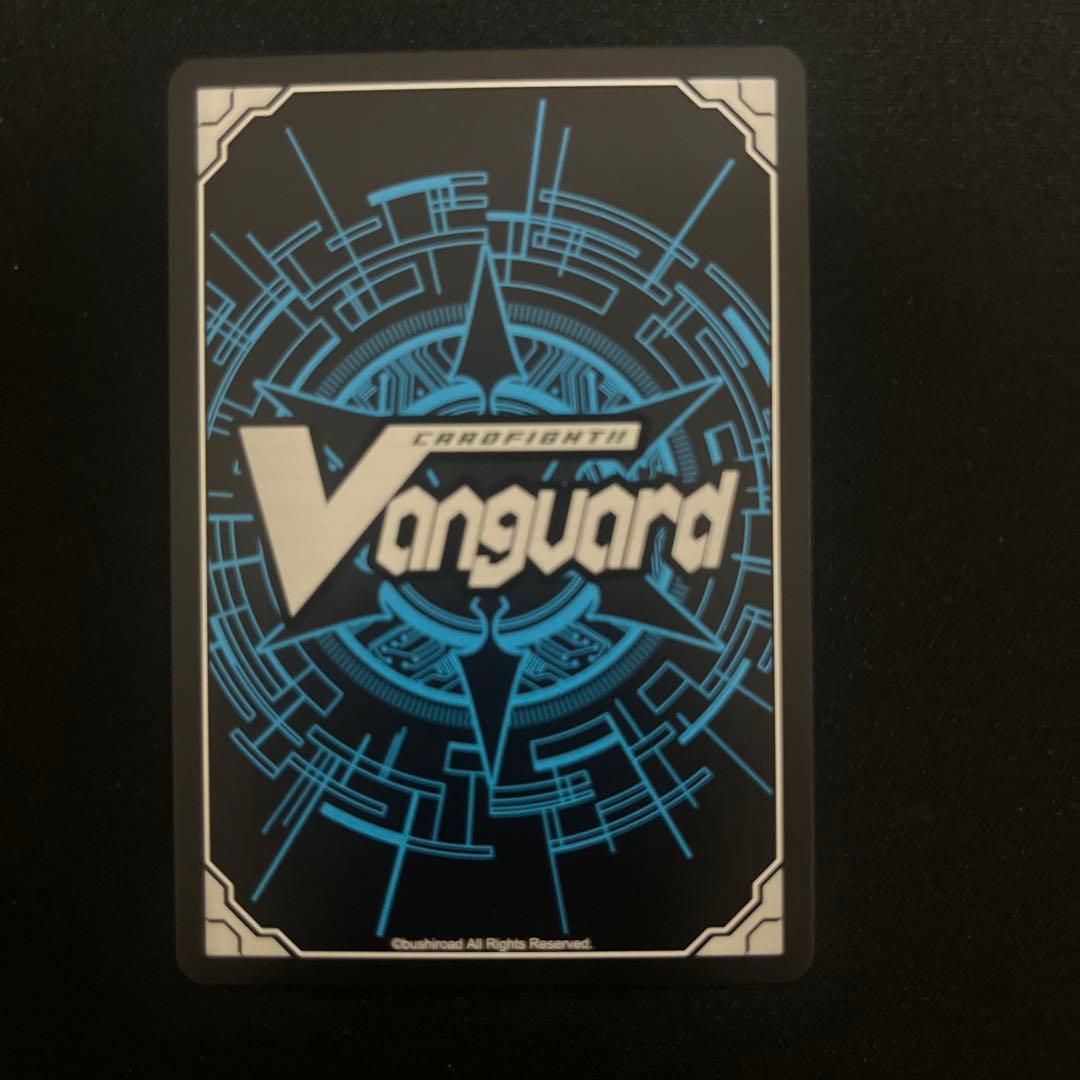 PolyPhonicOverDrive アルティサリア　DSR