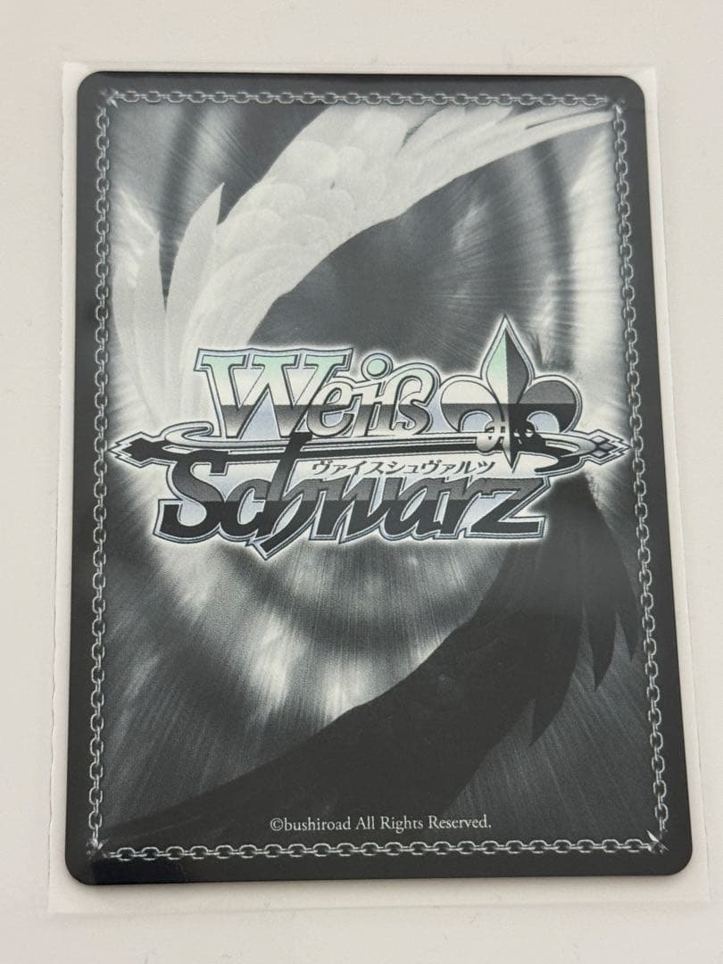 ヴァイス／アズールレーンvol2／ベルファストSPサイン