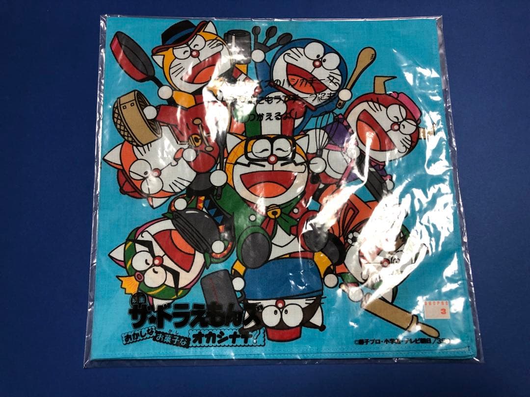 ザ・ドラえもんズ「おかしなお菓子なオカシナナ？」ハンカチーフ