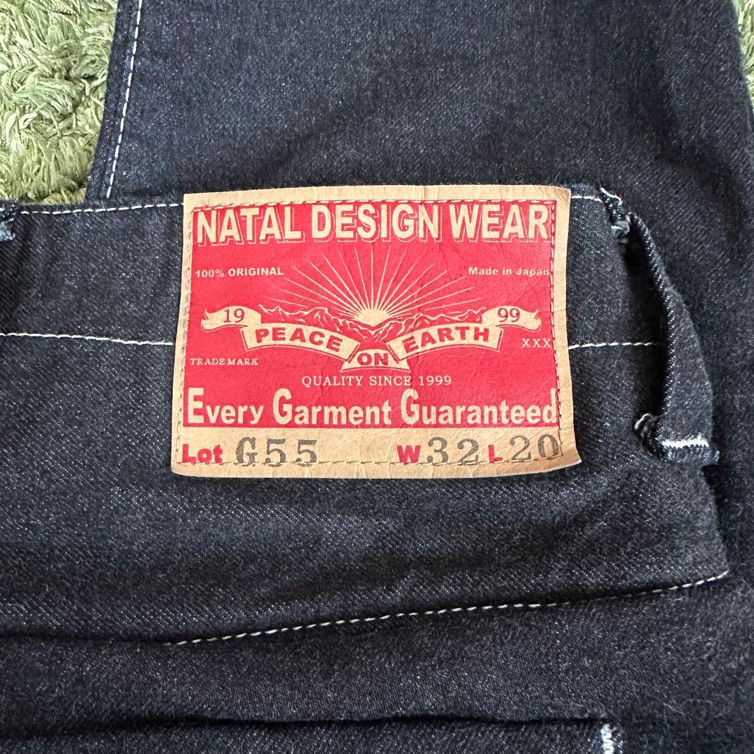 ネイタルデザイン G55 濃紺 フラップ サルエル デニムパンツ W32