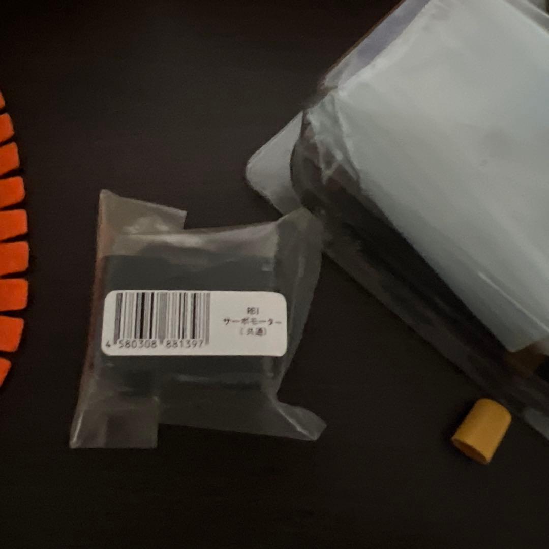 Robi ロビ　完成品　　2014年　動作確認済み