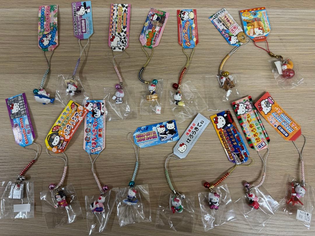195個　ハローキティ ご当地　ストラップ