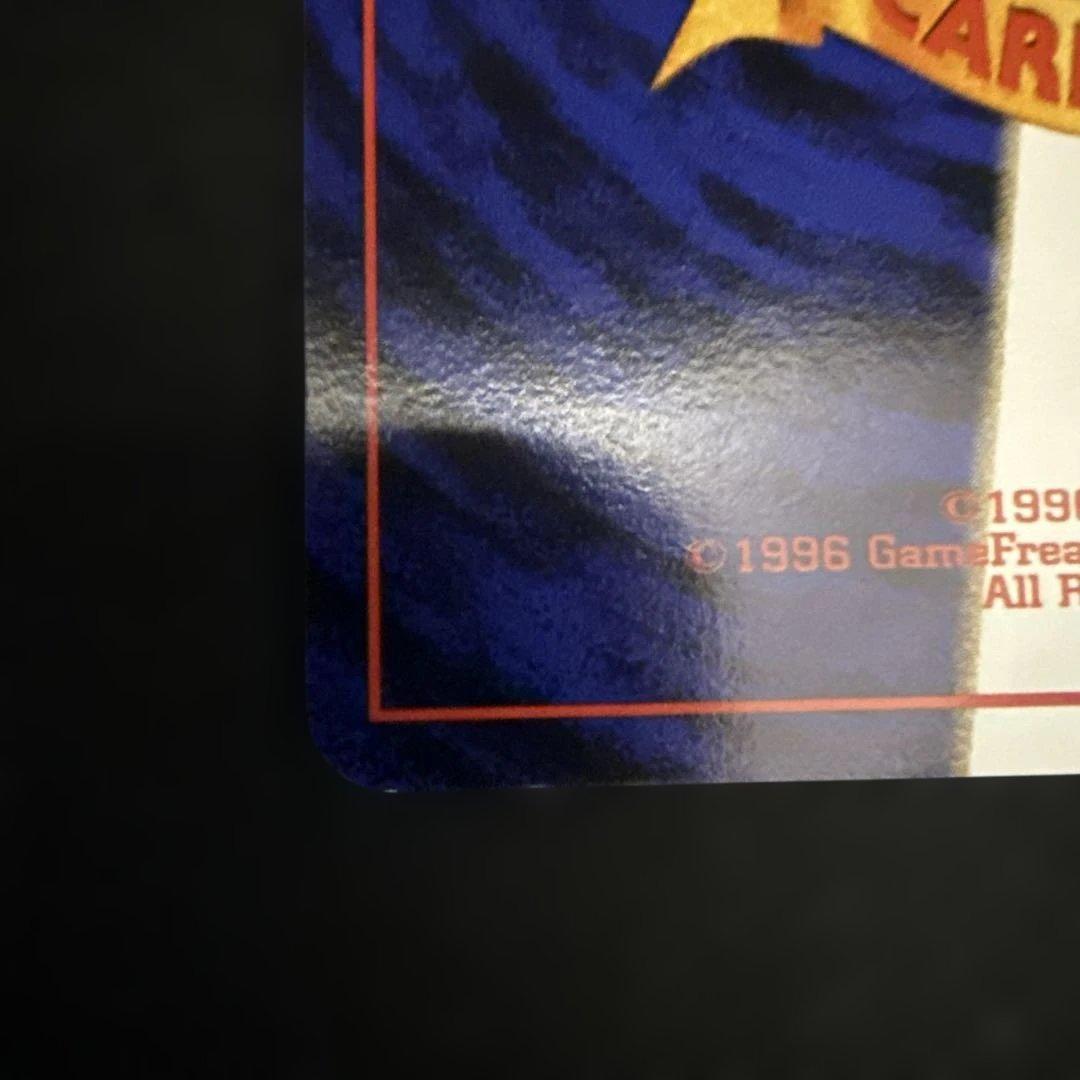 フーディン_「通信進化キャンペーン」 スペシャルカード PROMO 第1世代 …