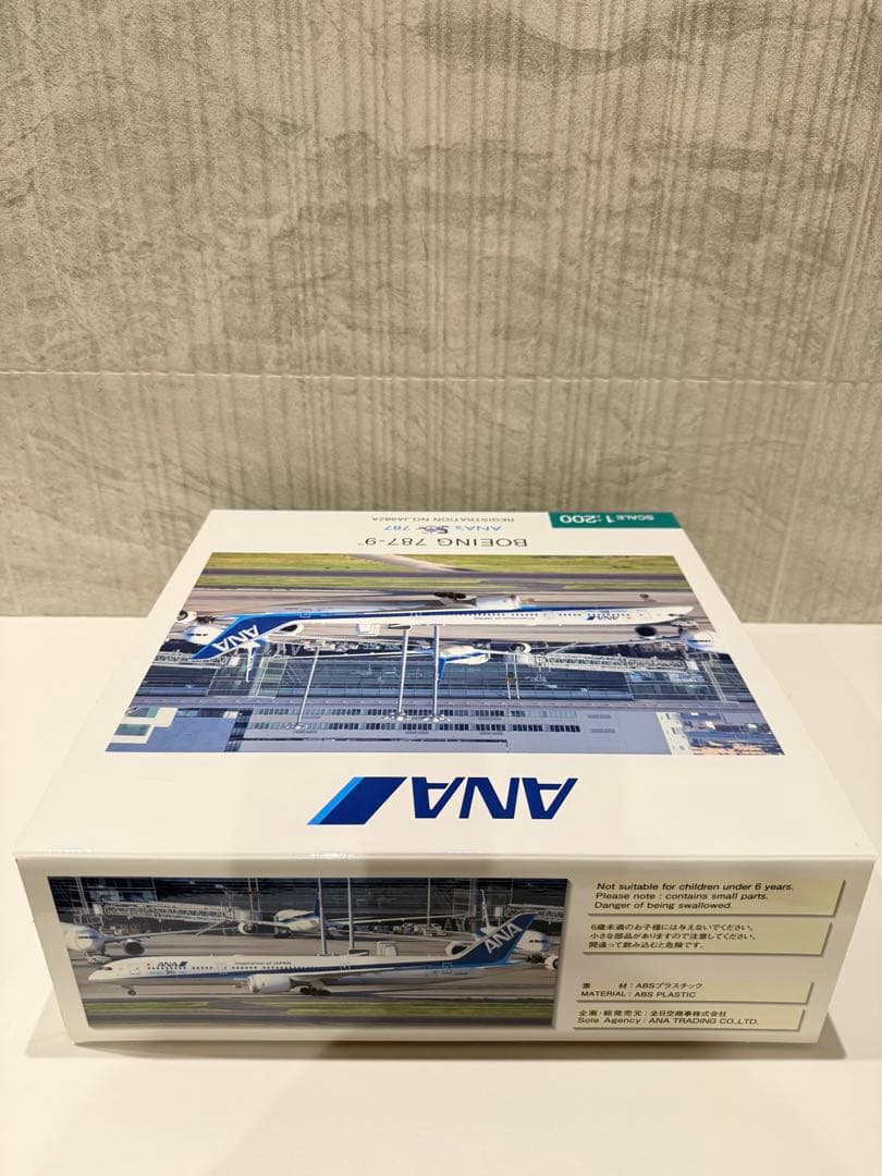 【新品未開封】全日空商事 1/200 ANA B787-9 J882A 50th