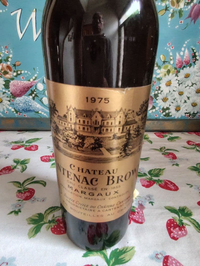 シャトー カントナック ブラウン 1975 ワイン　未開封　明治屋