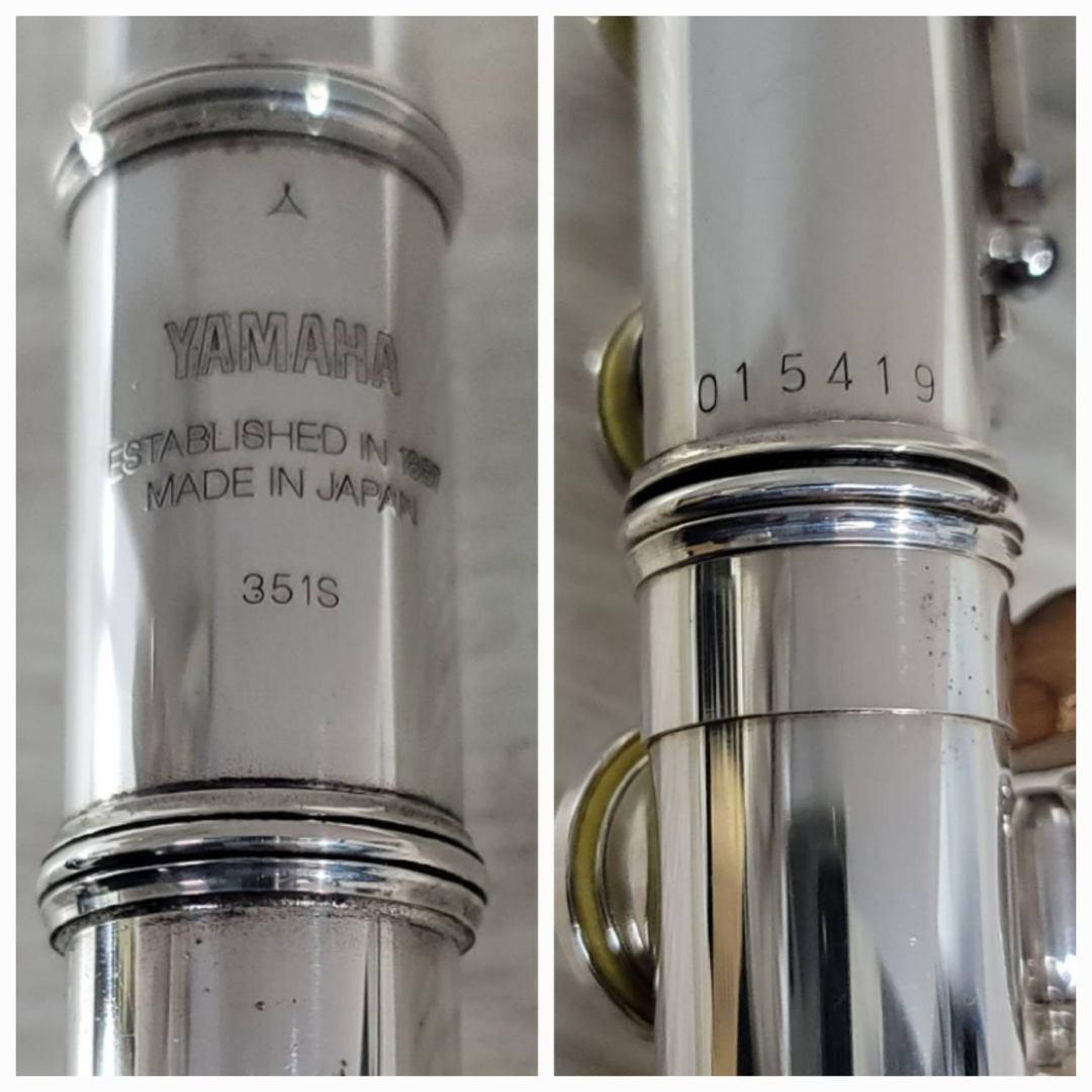 YAMAHA フルート YFL-351S Eメカ付 調整済み 分解清掃磨き