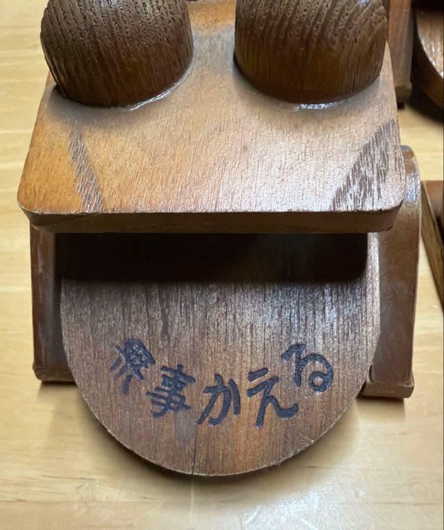 カエル 蛙 frog 置物 縁起物 インテリア 30点 レア 希少 まとめ売り