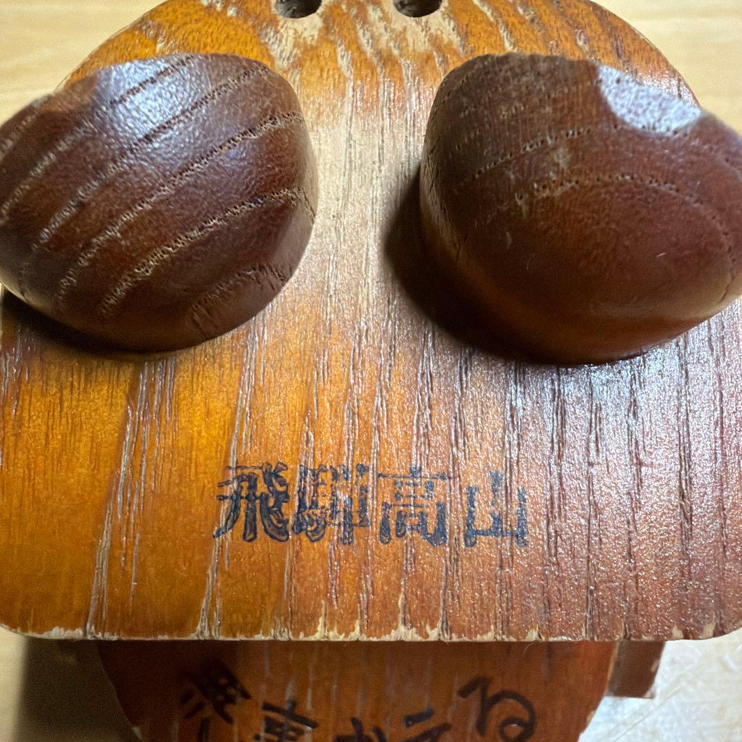 カエル 蛙 frog 置物 縁起物 インテリア 30点 レア 希少 まとめ売り