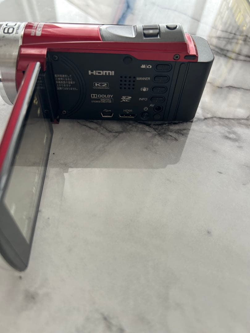 JVC Everio 8GB内蔵メモリー フルハイビジョンビデオカメラ