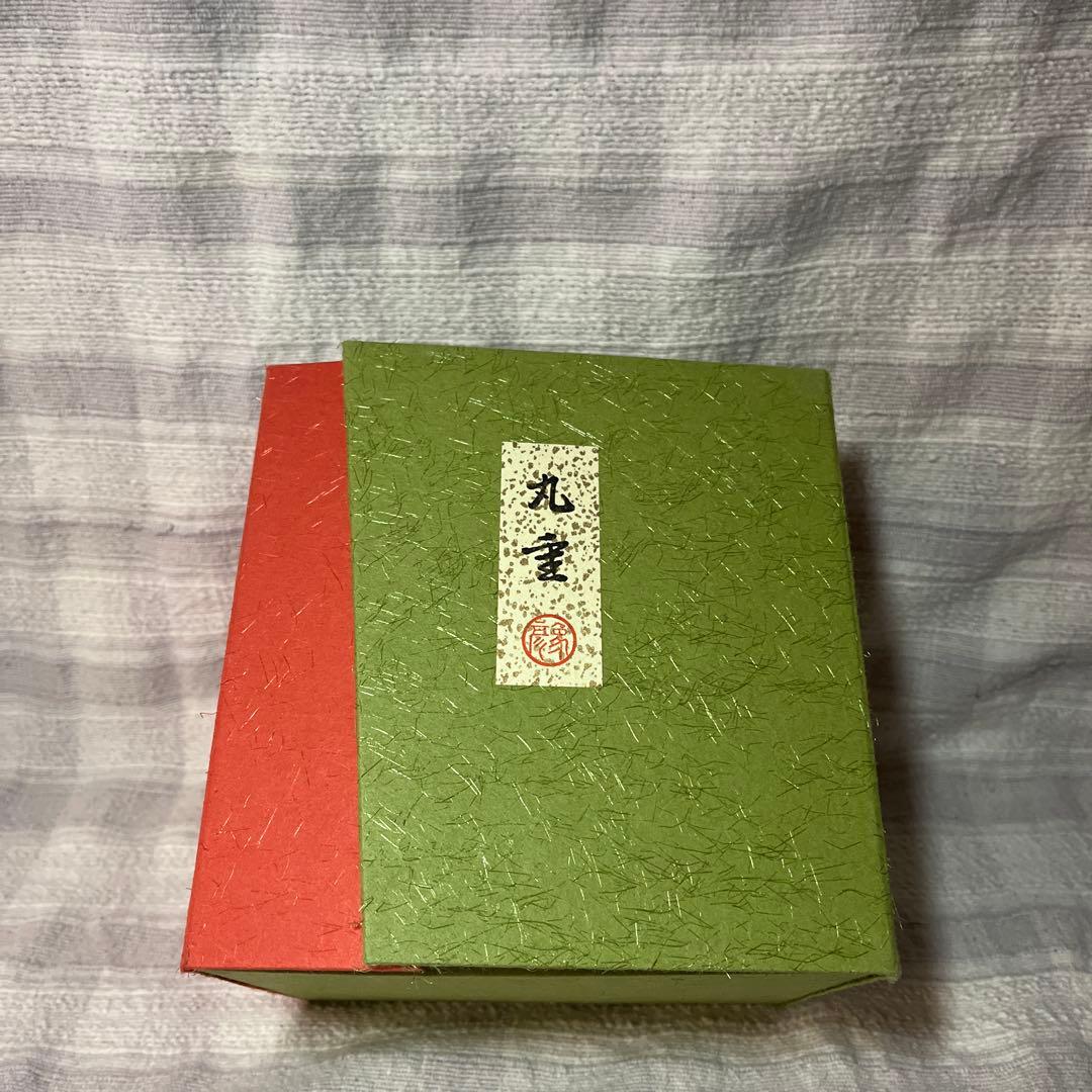 象彦　独楽　丸重箱 2段