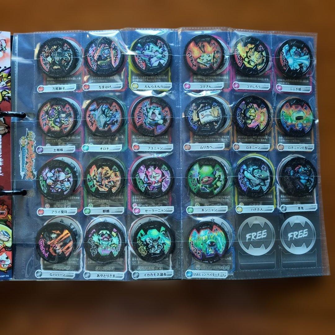 超妖怪大辞典★妖怪メダルバスターズ第１章〜第３章★妖怪ウォッチ