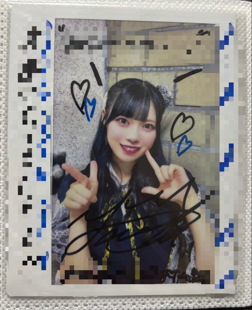 ≒JOY ニアジョイ 村山結香 直筆サイン入りチェキ