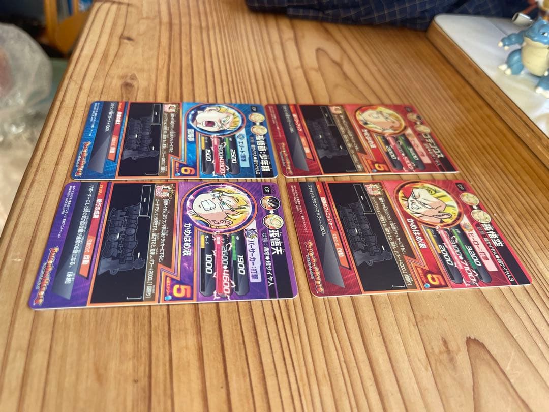 ドラゴンボールヒーローズ　フルセット8枚 【当時からフィルム保管】