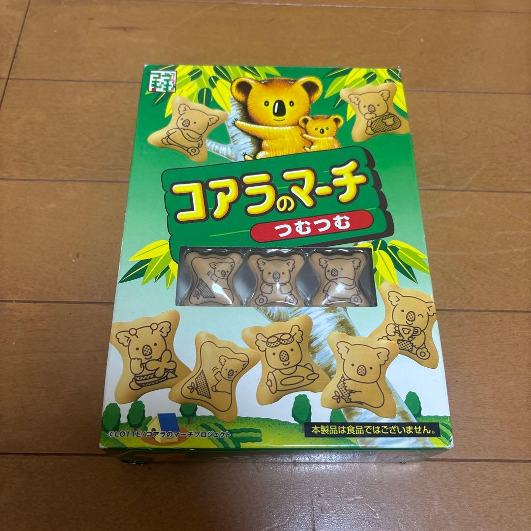 【レア】コアラのマーチ つむつむ TMU-10