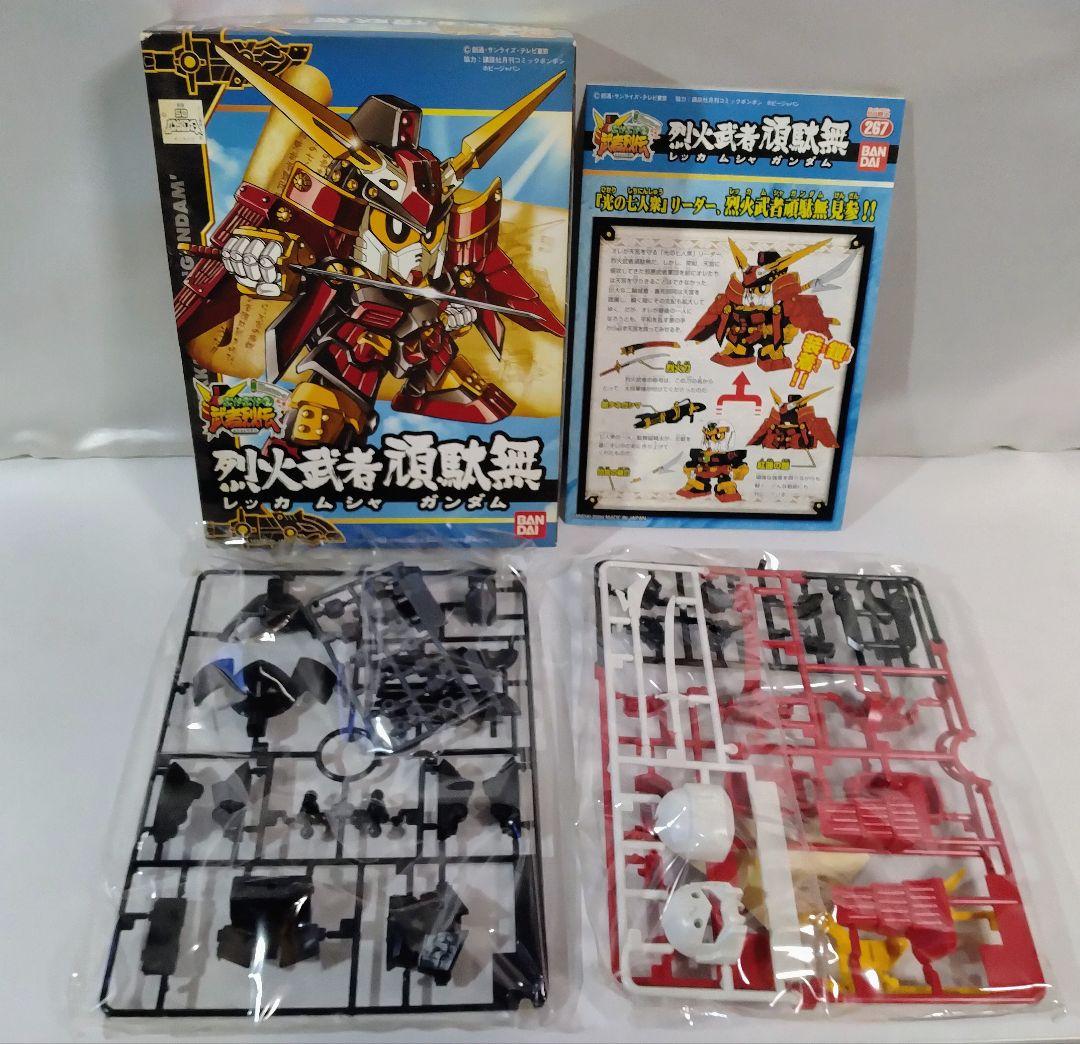 タバコ臭ヤニ黄ばみあり　BB戦士　プラモデル　5個