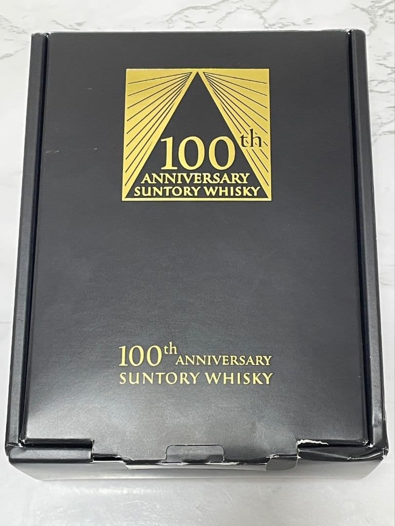 【非売品】サントリー 100周年記念ボトル感謝 ウイスキー グラス付 山崎