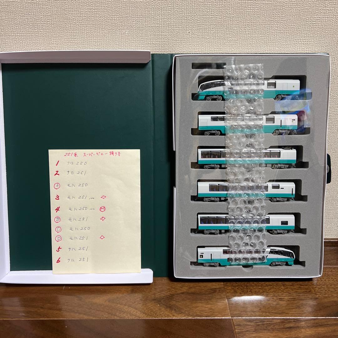 KATO 251系 10-474 基本6両セット+増設4セット