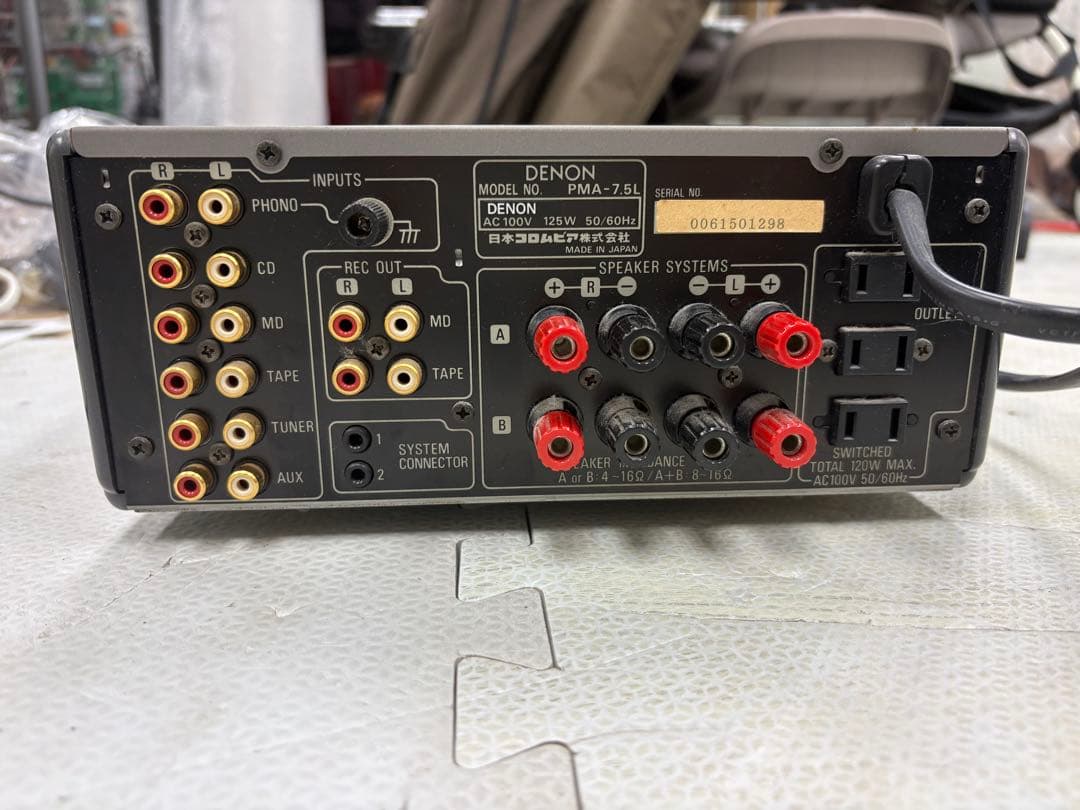 DENON　デノン PMA-7.5L TU-7.5L リモコン有り