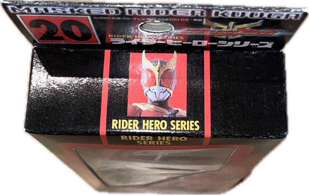 仮面ライダー　クウガ　ソフビ　レトロ