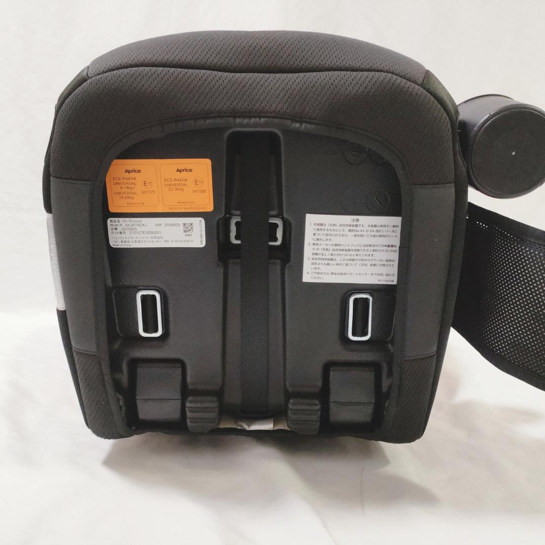 【美品】Aprica アップリカ エアグルーヴ ジュニアシート