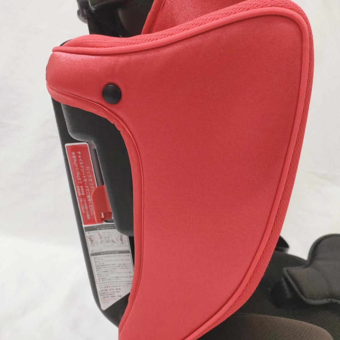 【美品】Aprica アップリカ エアグルーヴ ジュニアシート