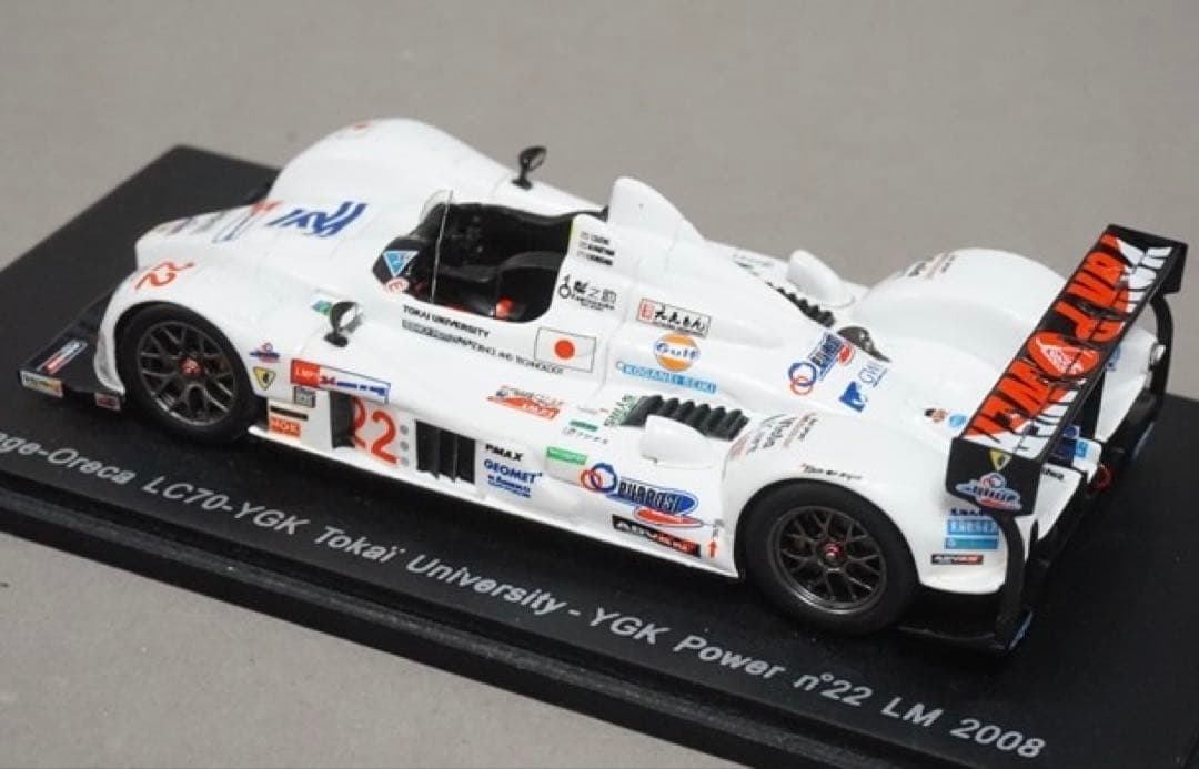 1/43 Courage-Oreca LC70-YGK 東海大学-YGK