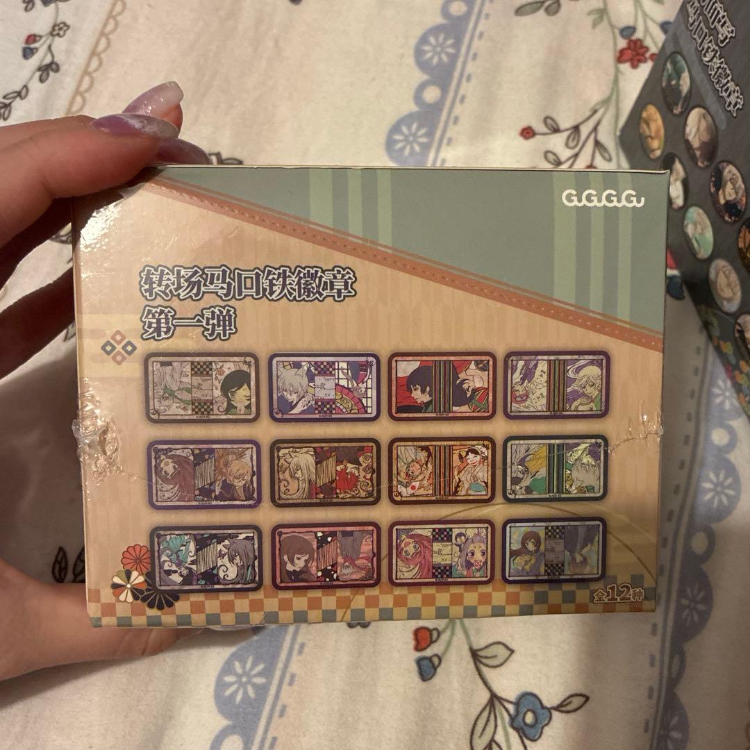 神様はじめました　中国限定　缶バッジセット