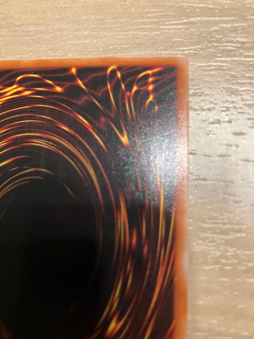 遊戯王　OCG 混沌の黒魔術師　　レリーフ