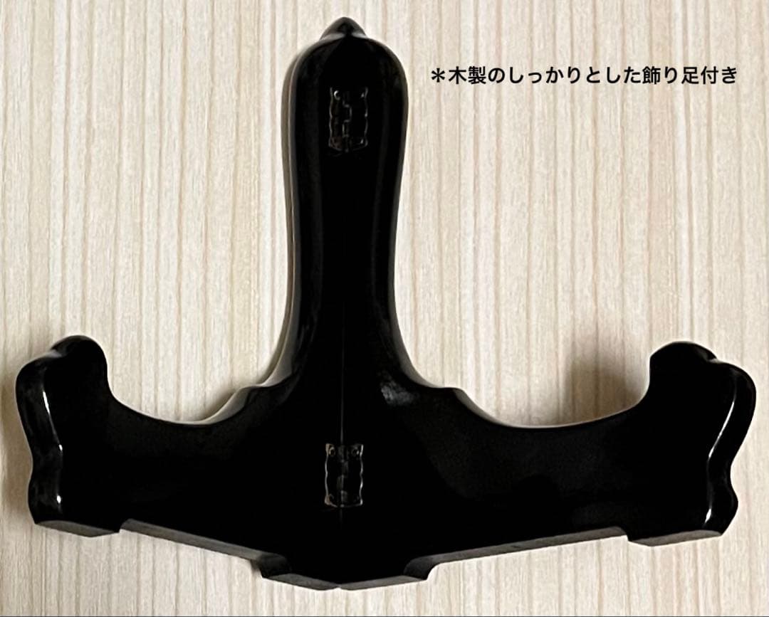 有田焼 染錦花鳥絵 10号飾皿（未使用・吊り下げ加工有・木製飾り足付き）峰山作