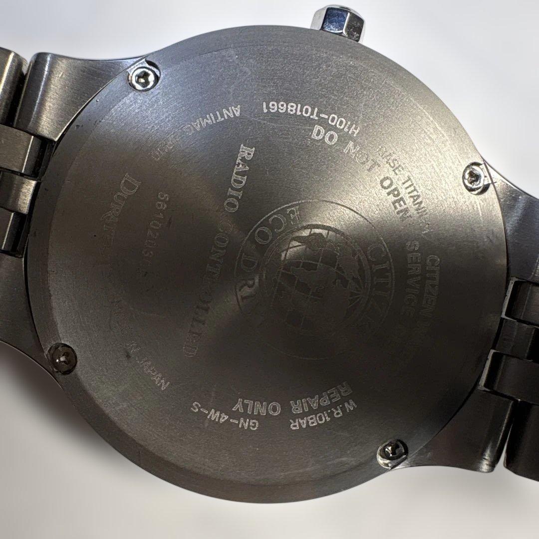 シチズン H100-T018661（エコ・ドライブ電波時計AT6000-52E）