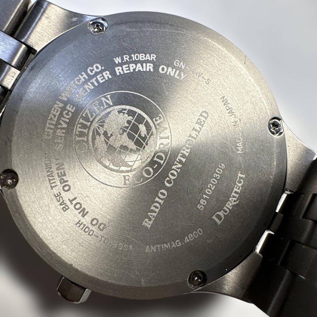 シチズン H100-T018661（エコ・ドライブ電波時計AT6000-52E）