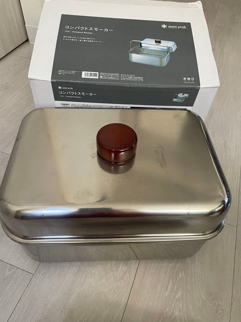 スノーピーク　コンパクトスモーカー