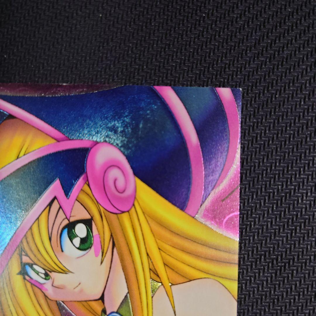 遊戯王 DDM ブラックマジシャンガール ピンク 金文字