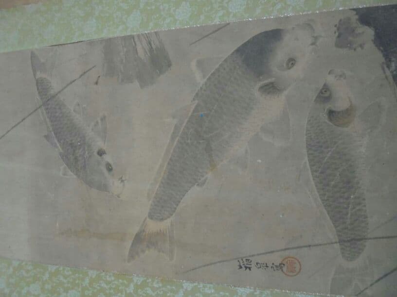 AKａ3299　黒田稲皐　肉筆　掛軸　縦額鳥取県額サイズ約78cm×約59cm