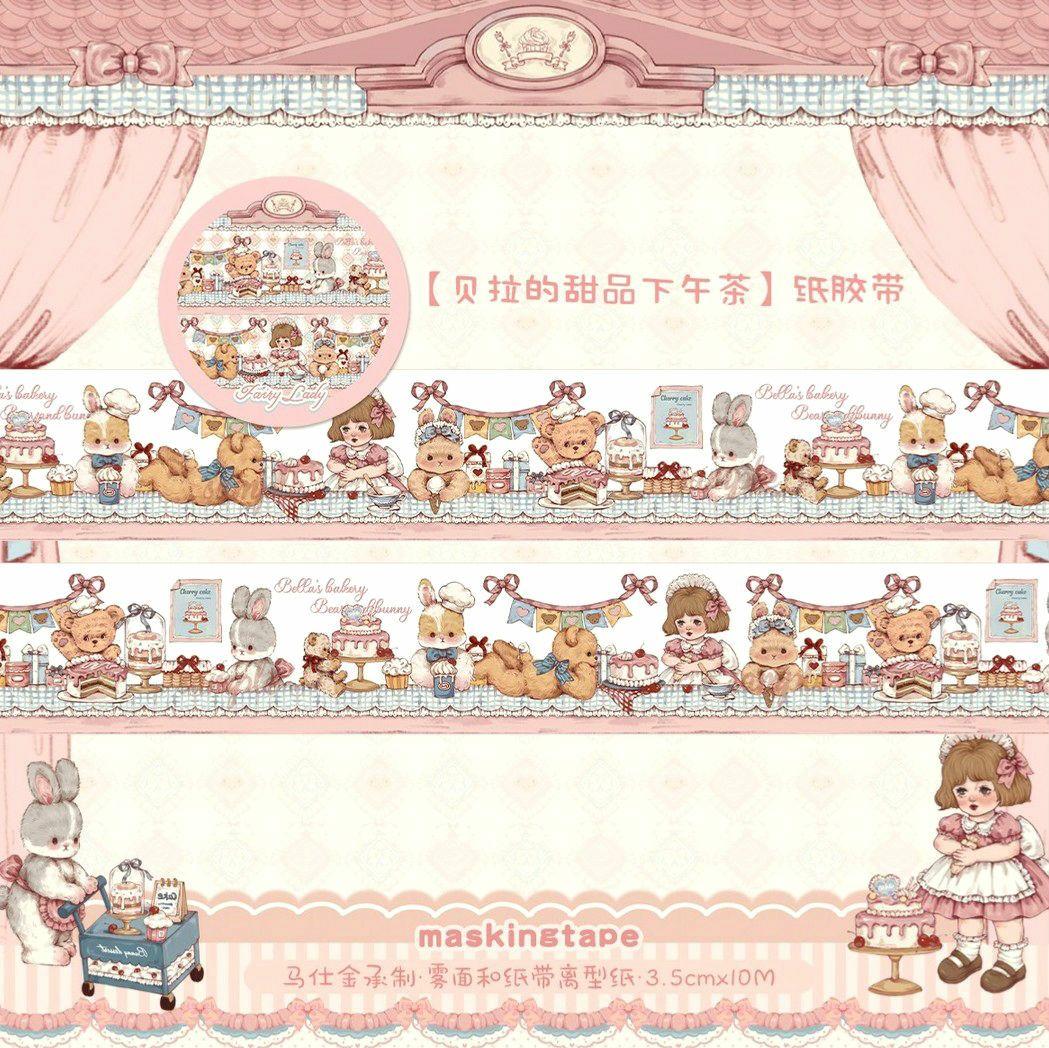 海外マステ ☆ 贝拉的甜品屋下午茶 ☆ fairylady