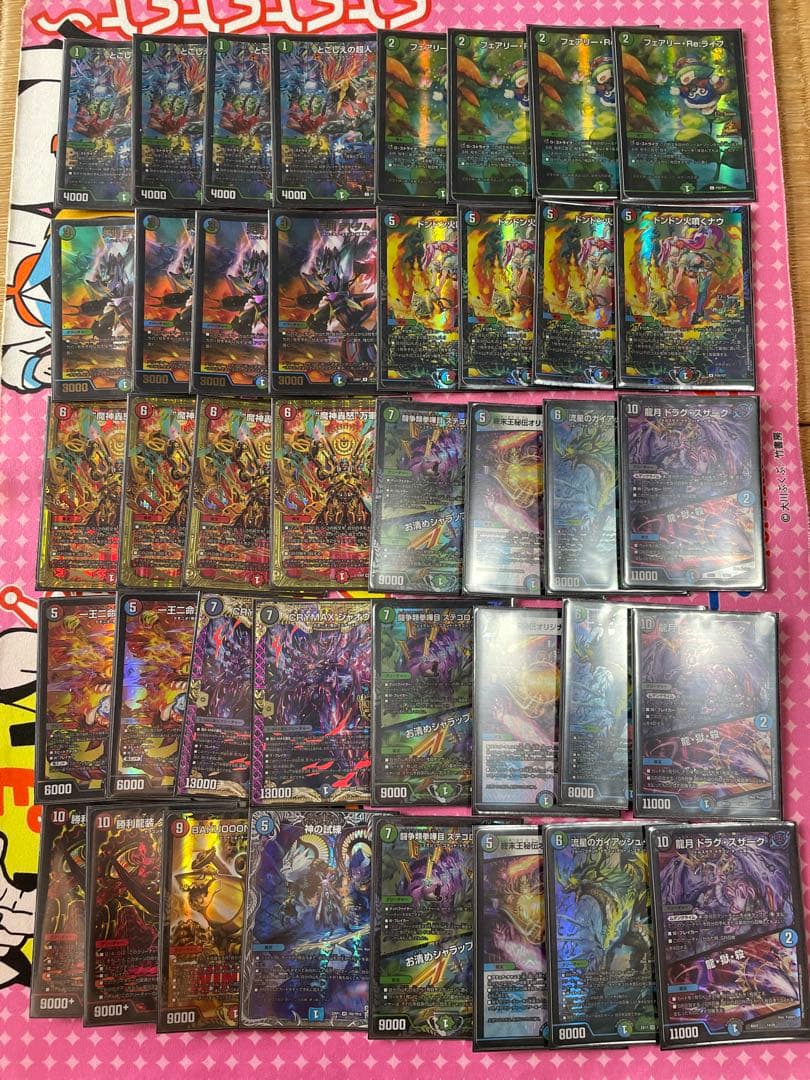 4cマグナ デッキ