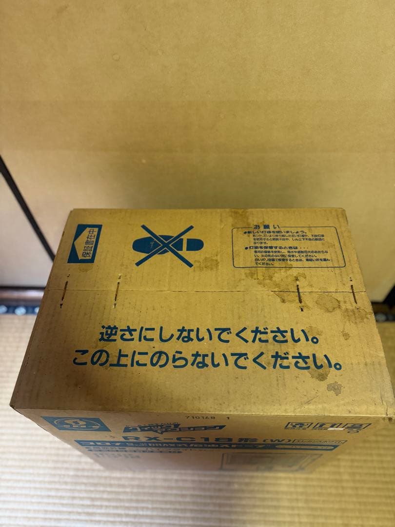 未開封　CORONA 石油ストーブ　RX-C18