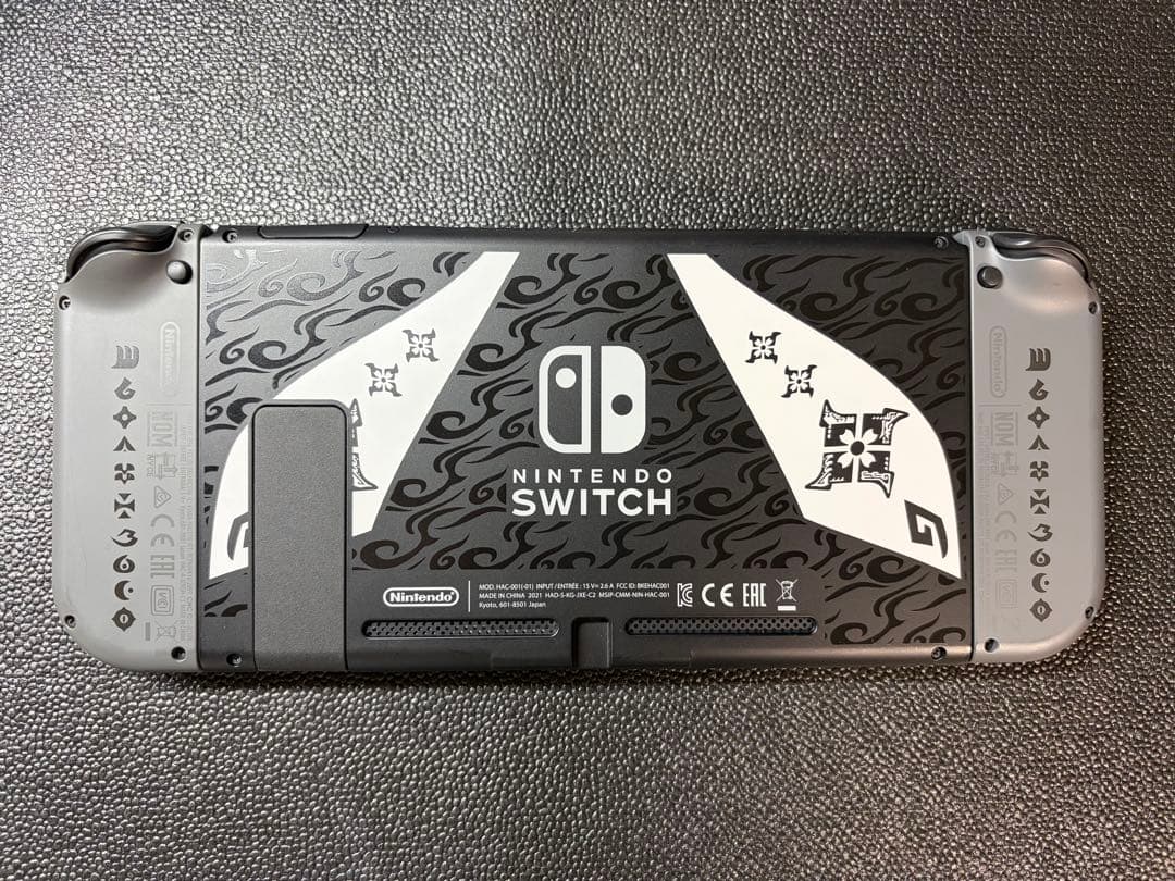 NintendoSwitchモンハンスペシャルエディション