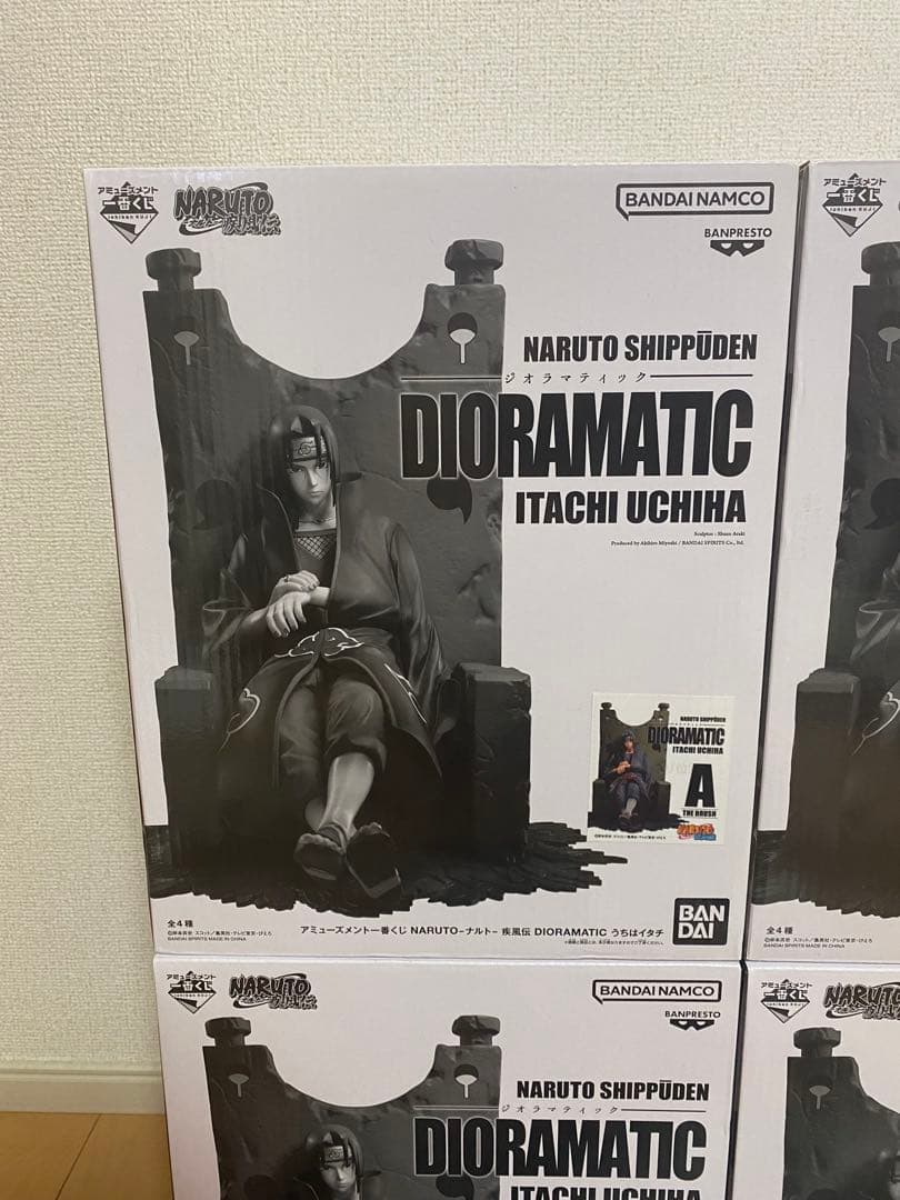 【未開封】NARUTO うちはイタチ　ジオラマティックABCD賞 4種 半券