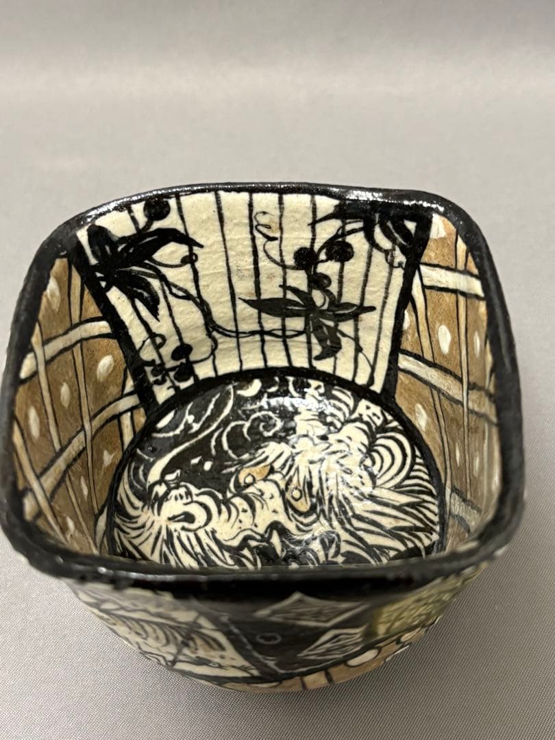 池田省吾　織部ぐい呑