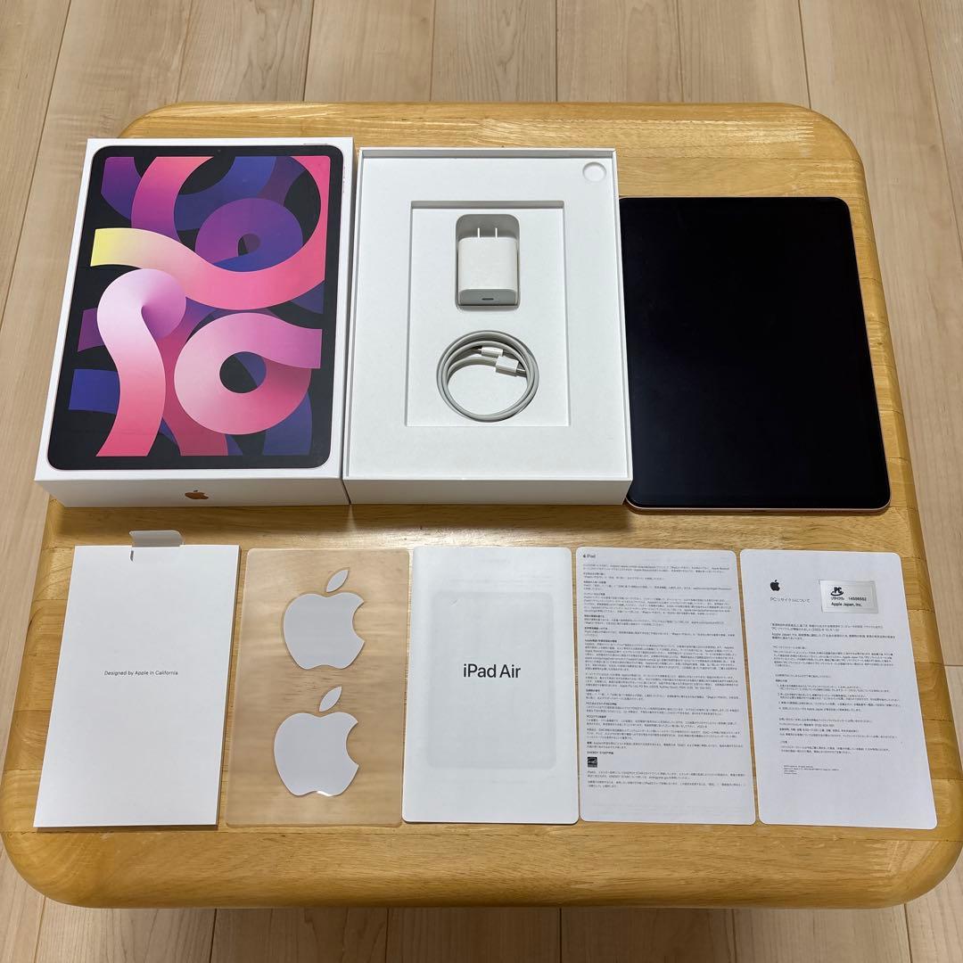 Apple iPad Air 第4世代 + Apple Pencil 第2世代