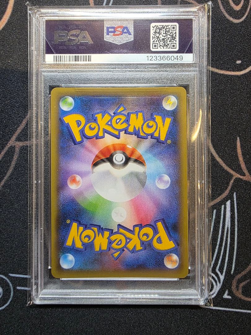 ブラッキー　プロモ 25th psa10