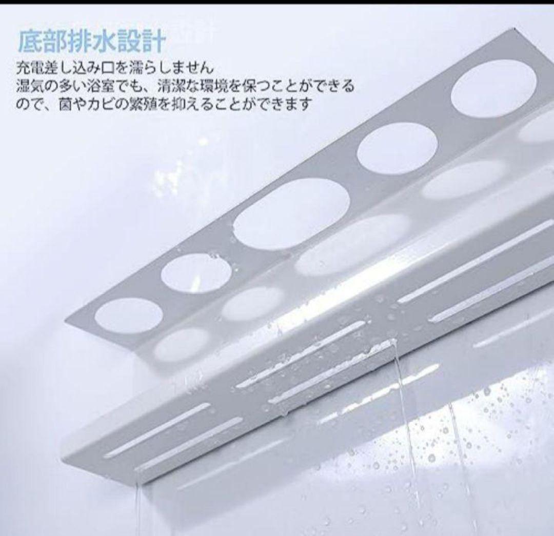 電動歯ブラシホルダー マグネット　Toski 強力 壁掛け