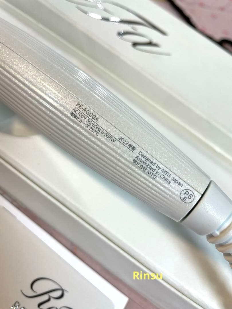 ヘアアイロン ReFa RE-AG00A WHITE