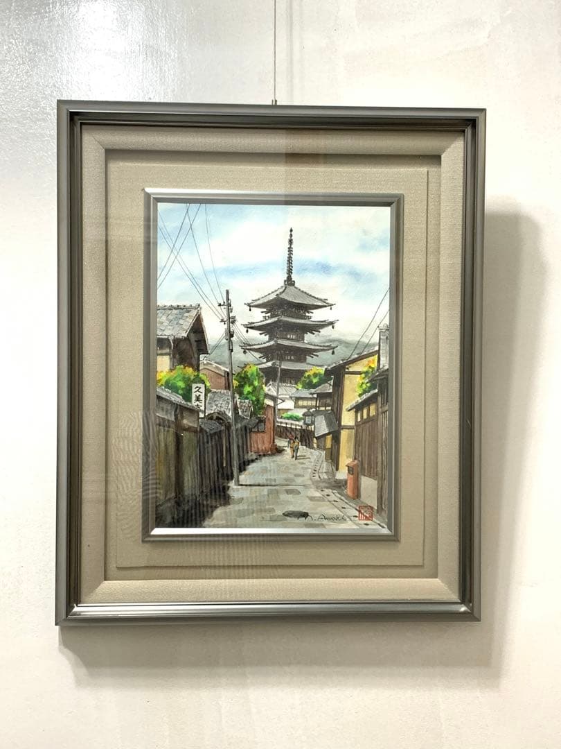 [美品] 五重塔 絵画風景画 アート 京都
