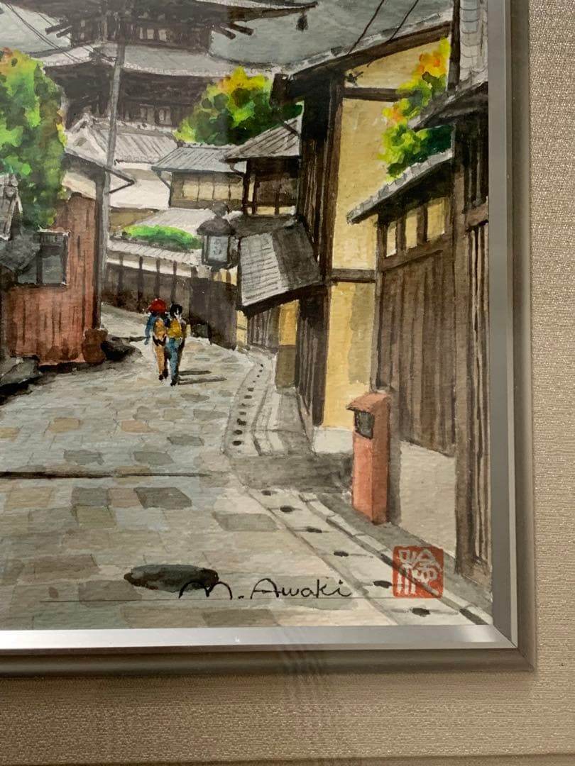 [美品] 五重塔 絵画風景画 アート 京都