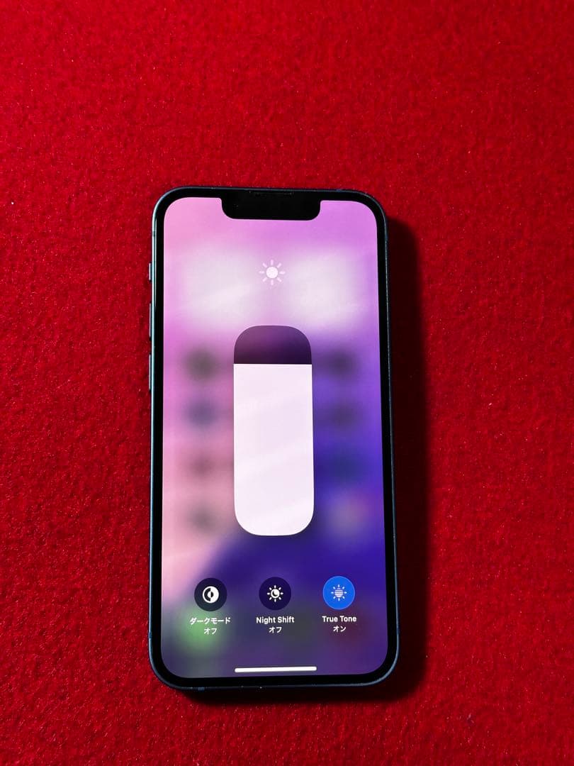 【5550】iPhone 13MINIブルー 128GB simフリー