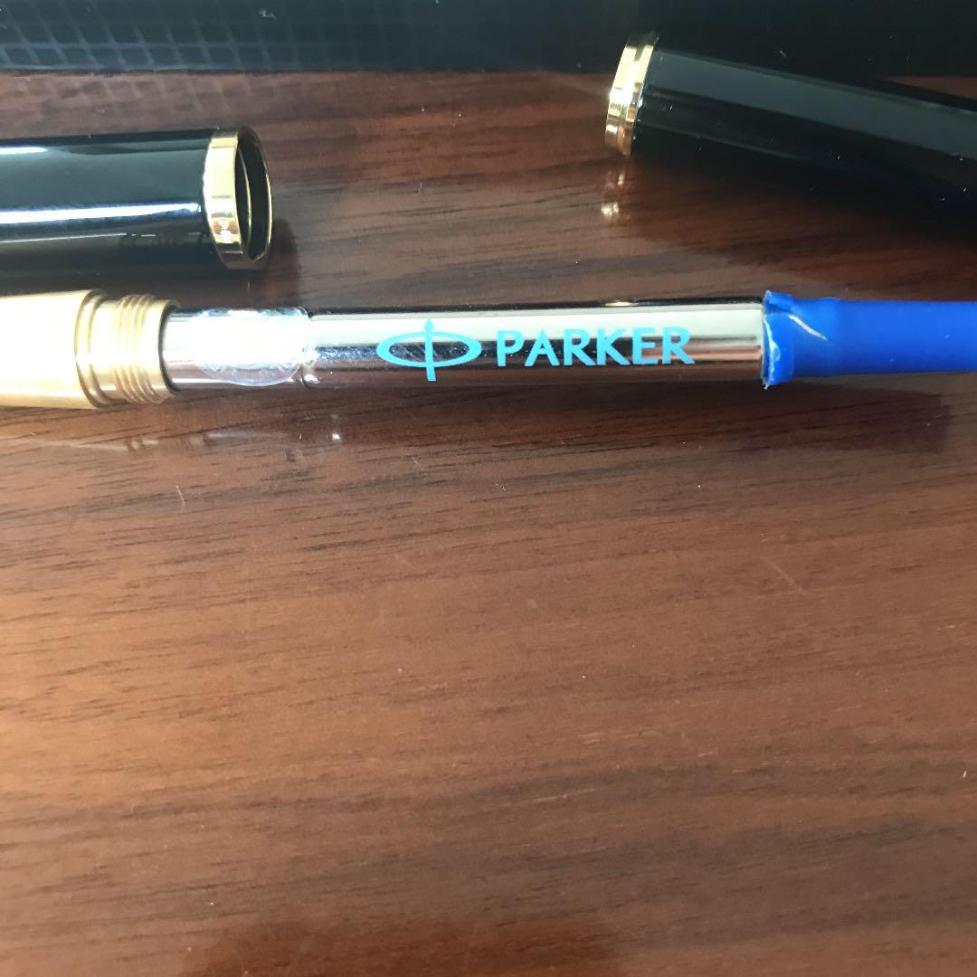 パーカー　ボールペン