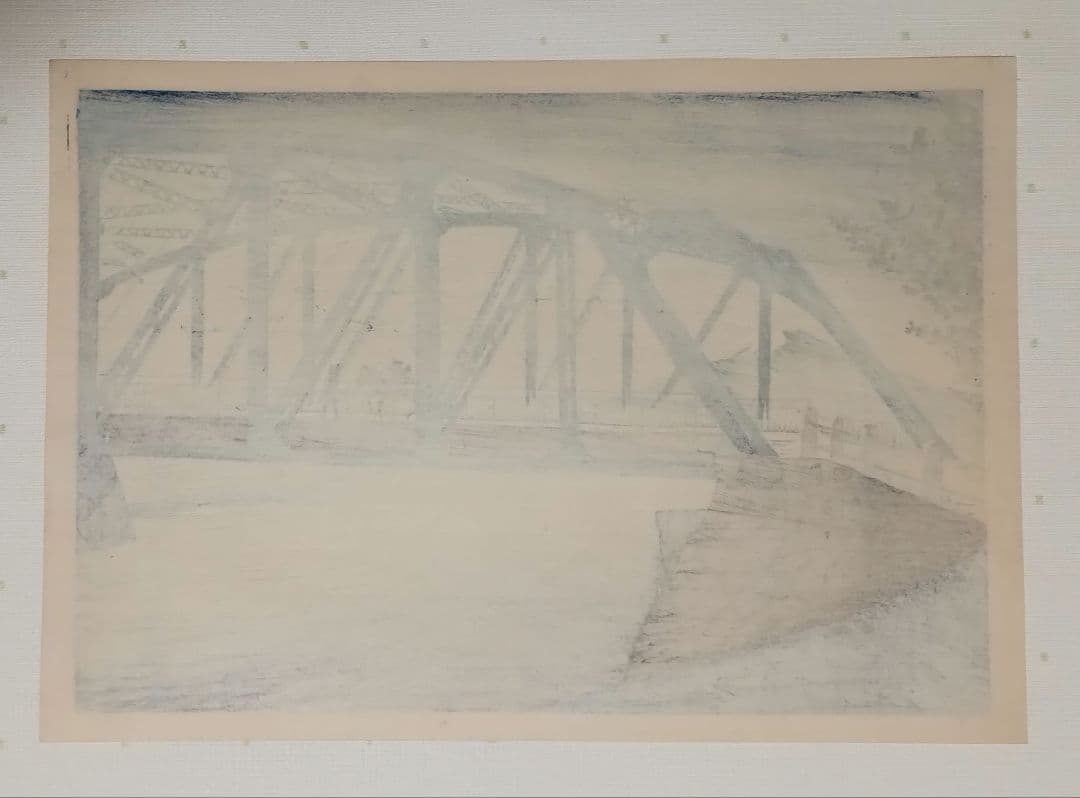 新版画富士三十六景ノ内月明の富士川鉄橋、徳力富吉郎画昭和15年頃内田美術書肆出版