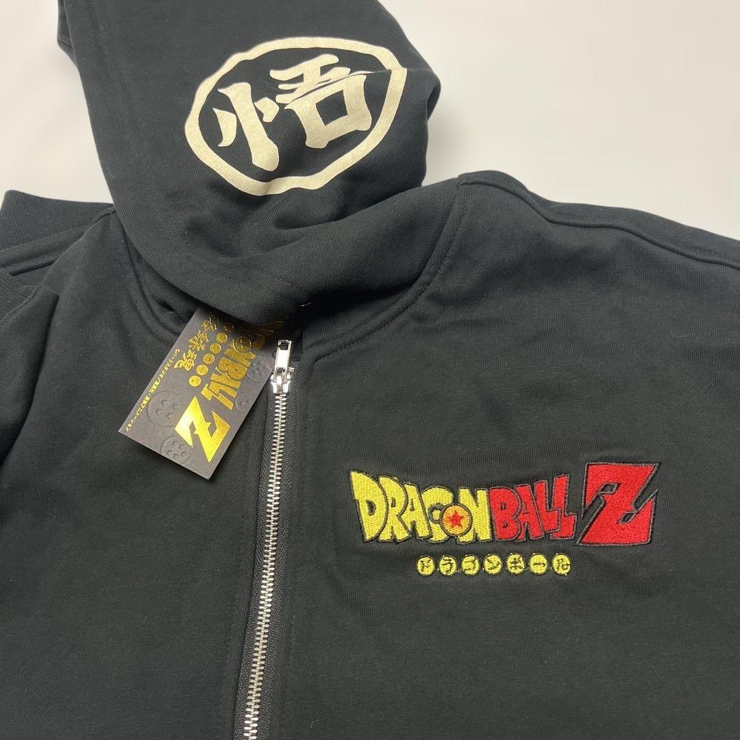 絡繰魂 ドラゴンボールZ コラボ ジップアップパーカー 孫悟空 刺繍